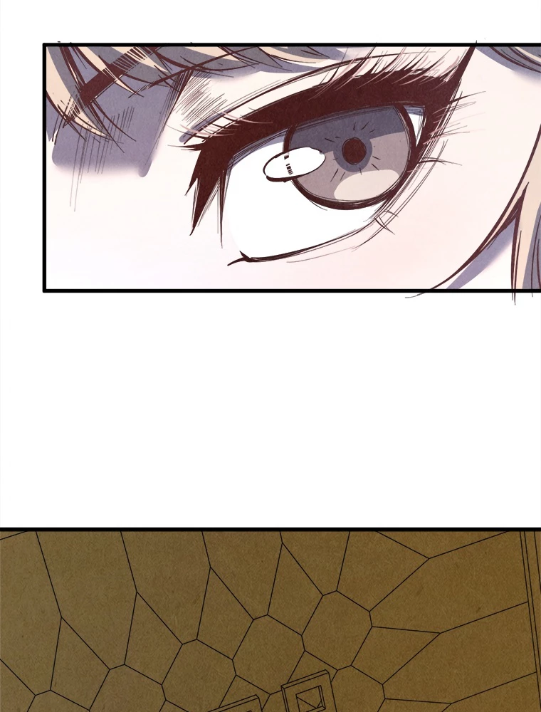 二度目の人生 俺は至尊になる 第203話 - 81