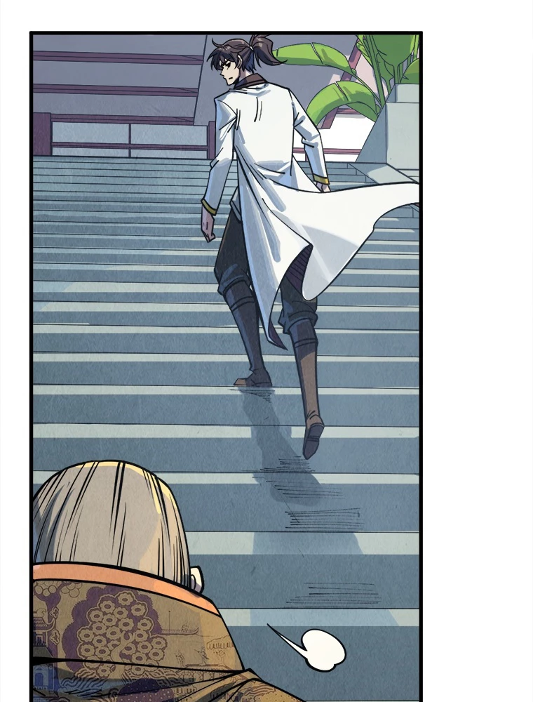 二度目の人生 俺は至尊になる 第202話 - 48