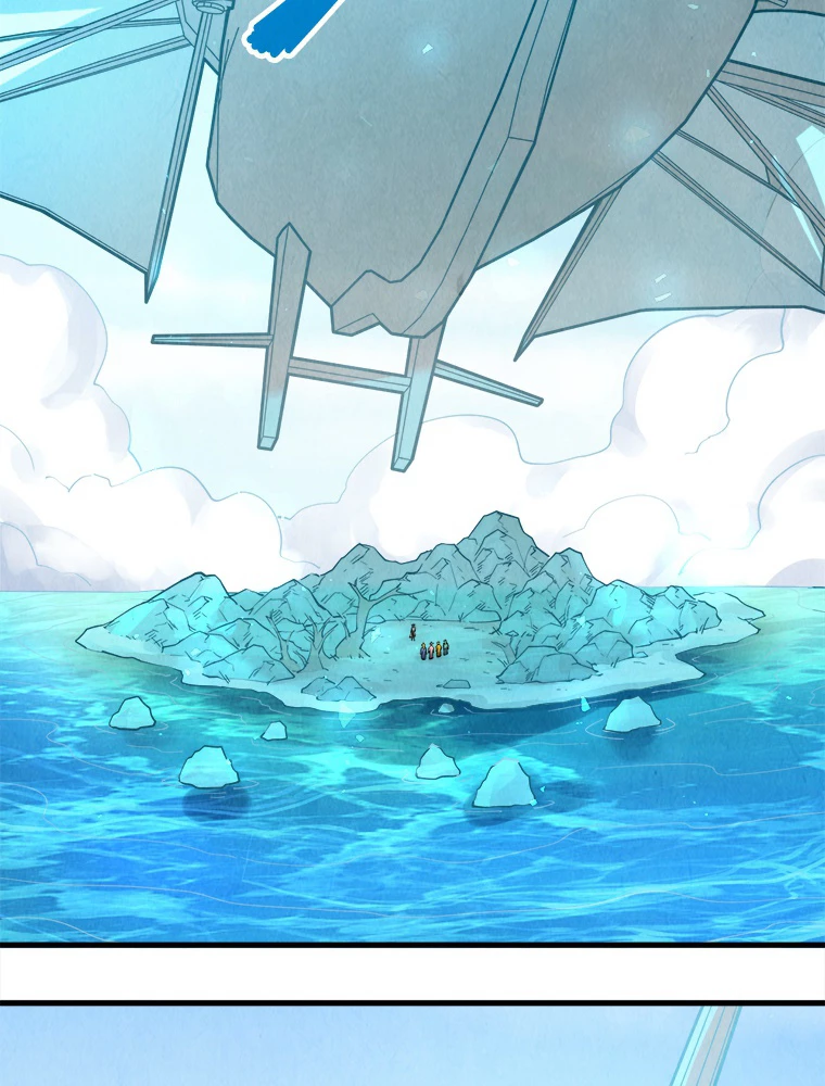 二度目の人生 俺は至尊になる 第198話 - 12