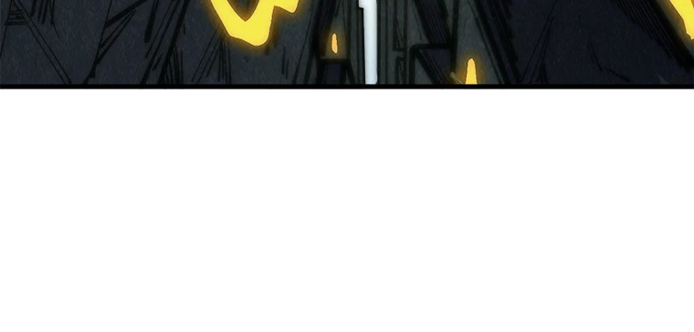 二度目の人生 俺は至尊になる 第206話 - 90