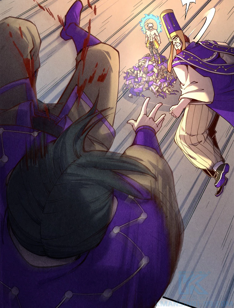 二度目の人生 俺は至尊になる 第196話 - 13