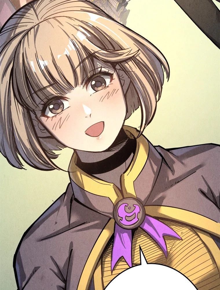 二度目の人生 俺は至尊になる 第202話 - 68