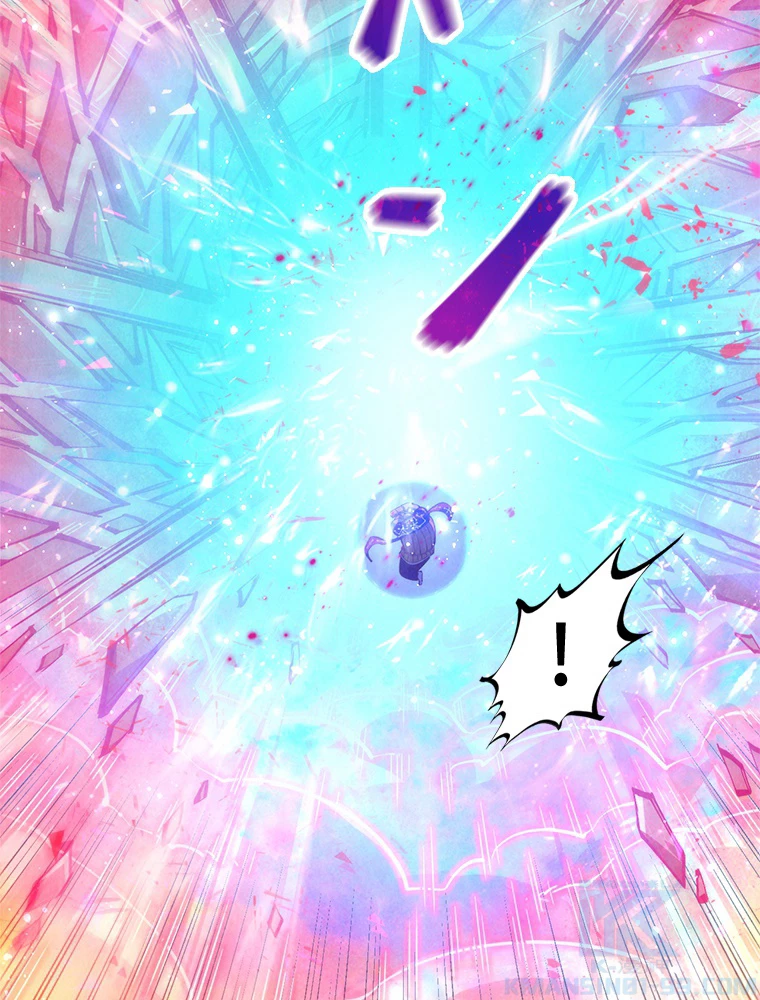 二度目の人生 俺は至尊になる 第193話 - 10