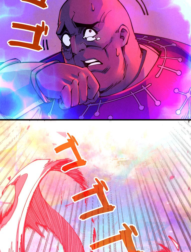 二度目の人生 俺は至尊になる 第193話 - 16