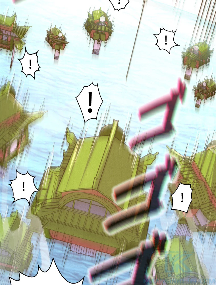 二度目の人生 俺は至尊になる 第194話 - 19