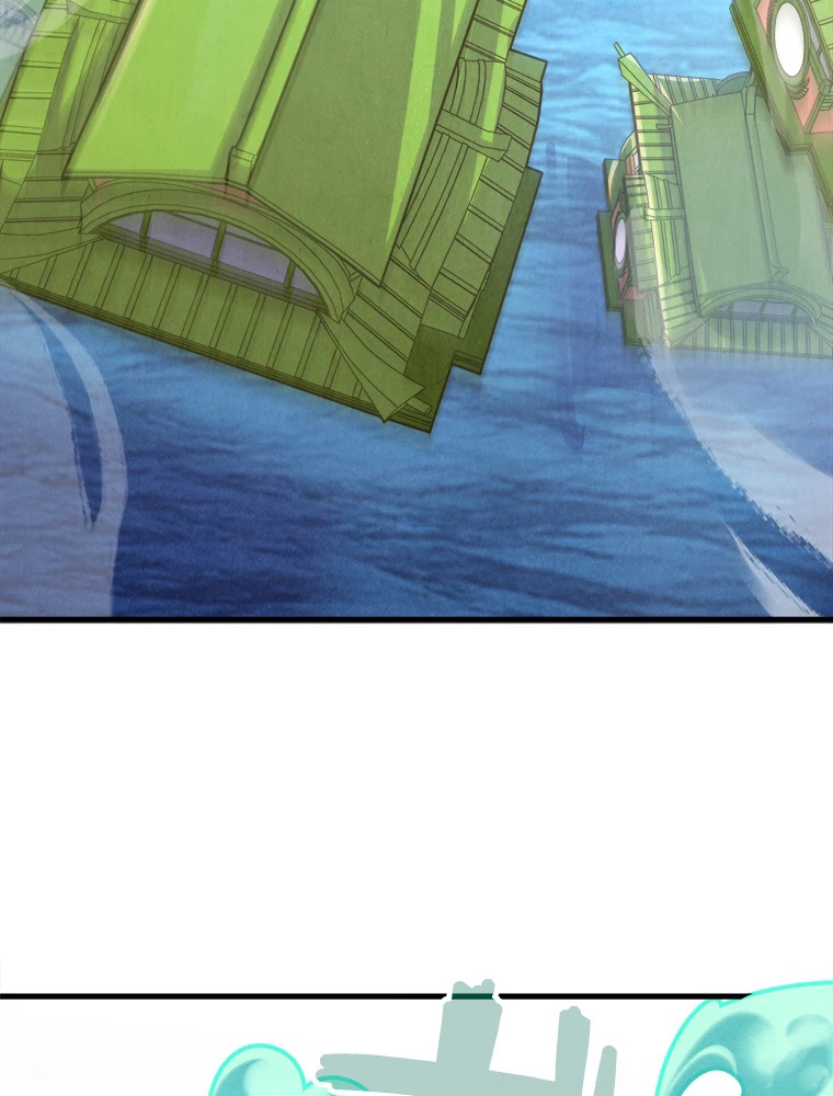 二度目の人生 俺は至尊になる 第194話 - 23