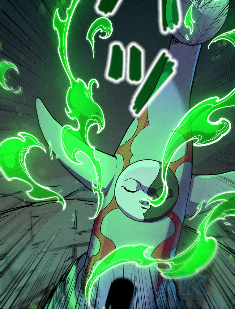 二度目の人生 俺は至尊になる 第198話 - 43