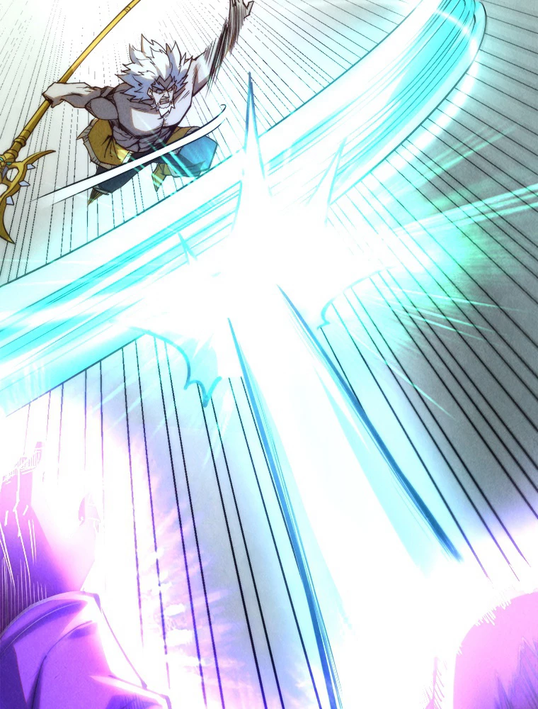 二度目の人生 俺は至尊になる 第197話 - 38