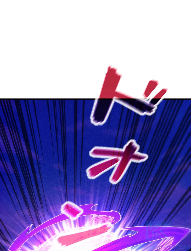 二度目の人生 俺は至尊になる 第197話 - 40