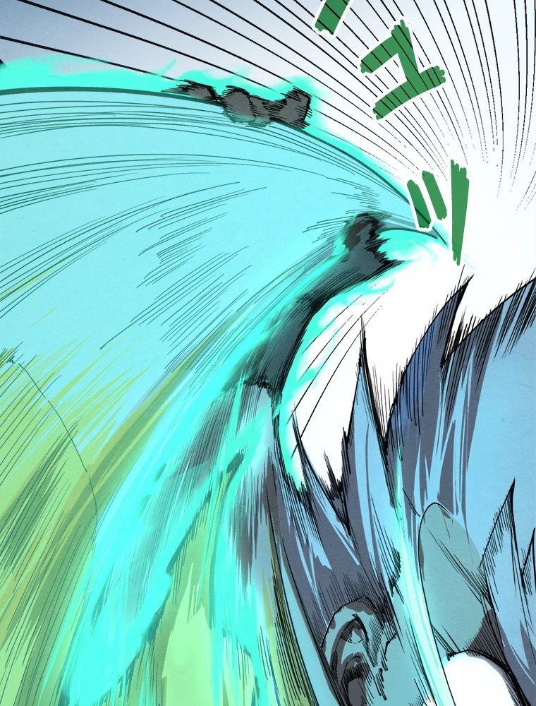 二度目の人生 俺は至尊になる 第194話 - 27