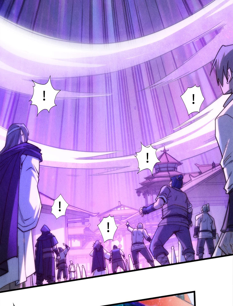 二度目の人生 俺は至尊になる 第197話 - 42