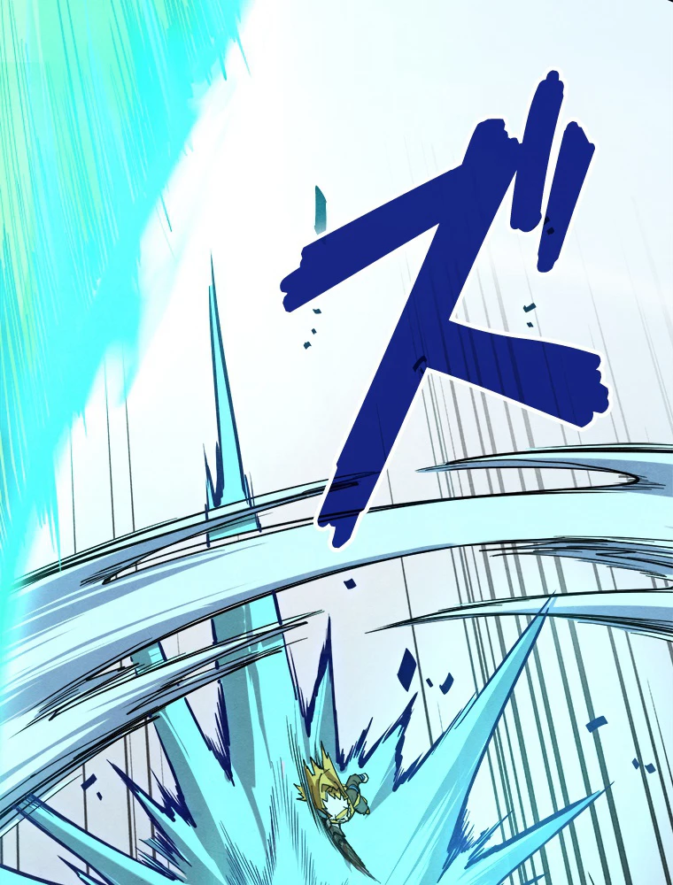 二度目の人生 俺は至尊になる 第194話 - 29