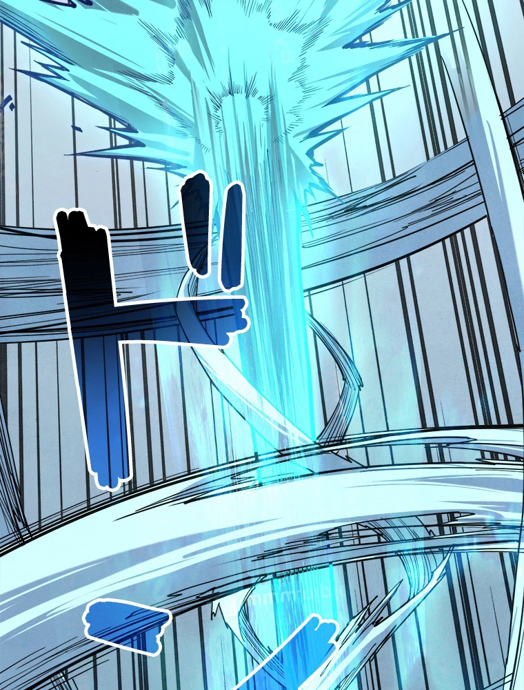 二度目の人生 俺は至尊になる 第194話 - 30