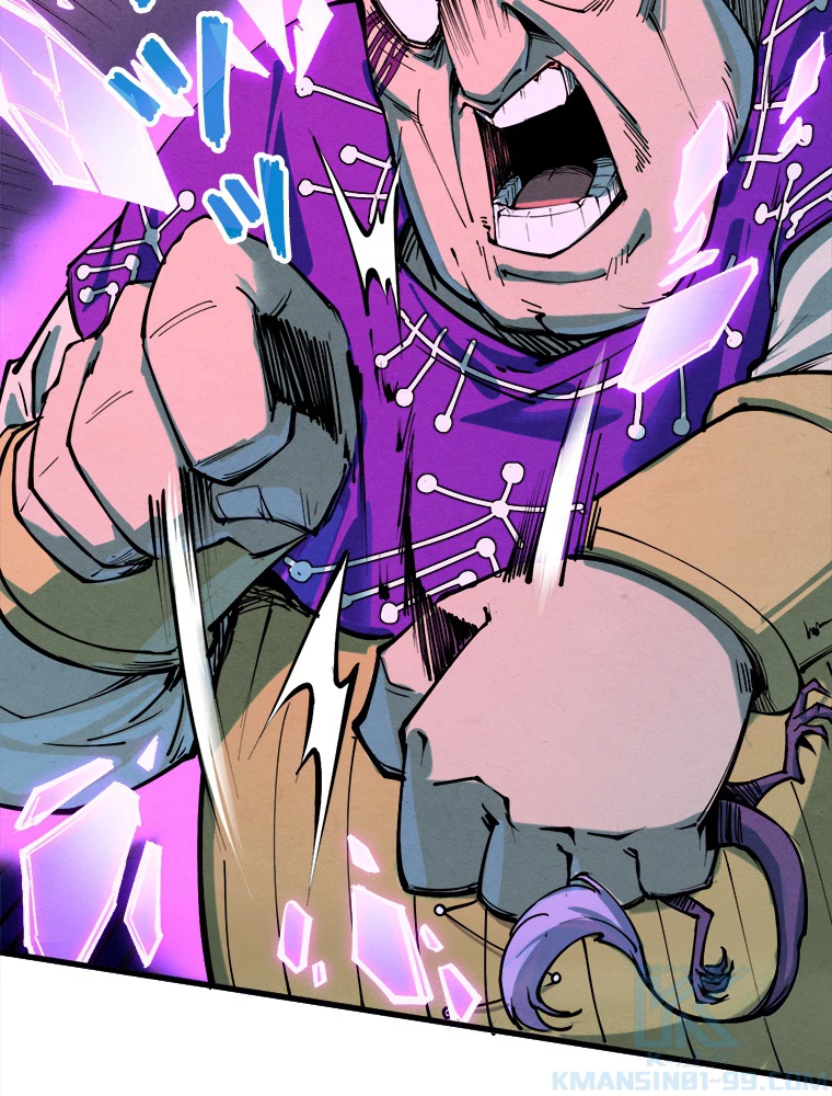 二度目の人生 俺は至尊になる 第193話 - 31