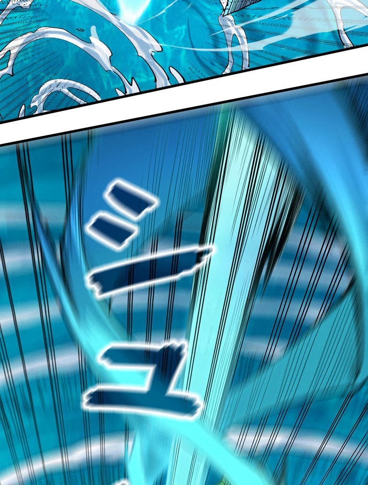 二度目の人生 俺は至尊になる 第194話 - 36