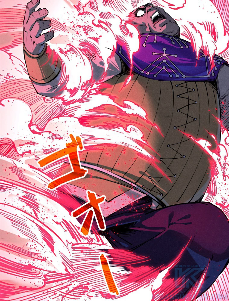 二度目の人生 俺は至尊になる 第193話 - 34