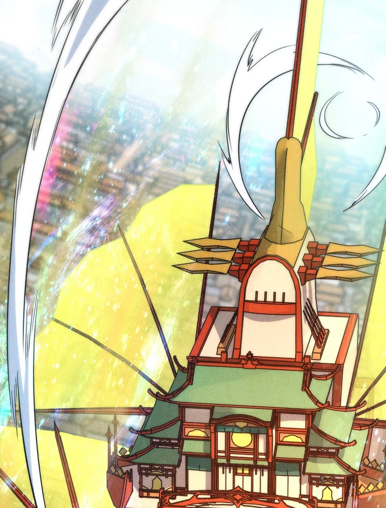 二度目の人生 俺は至尊になる 第197話 - 53