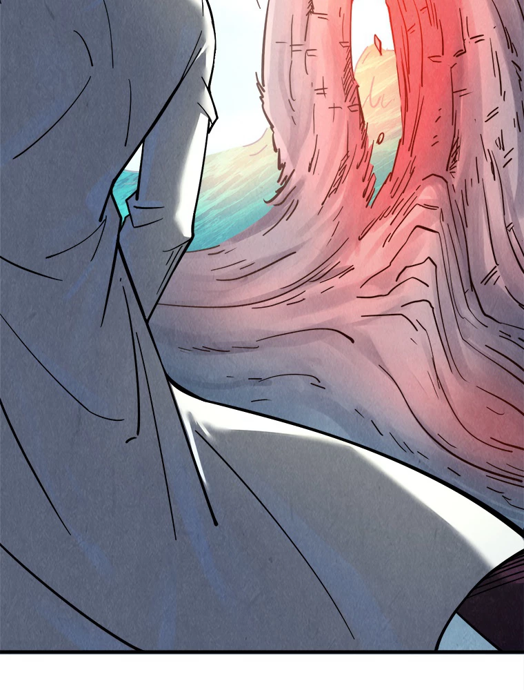 二度目の人生 俺は至尊になる 第192話 - 21