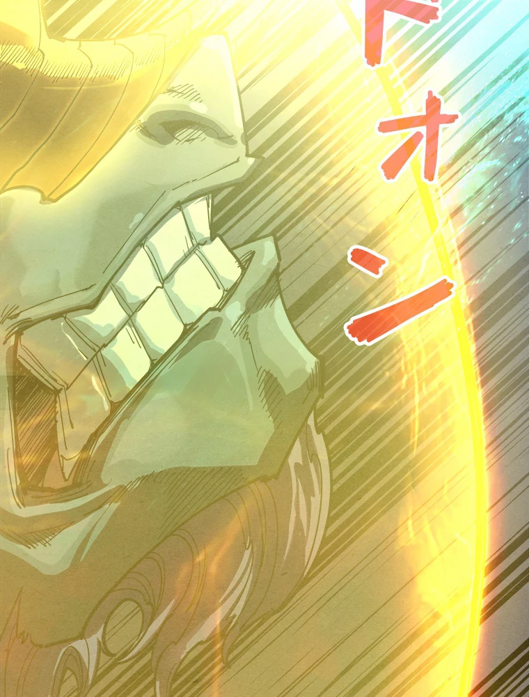 二度目の人生 俺は至尊になる 第194話 - 44