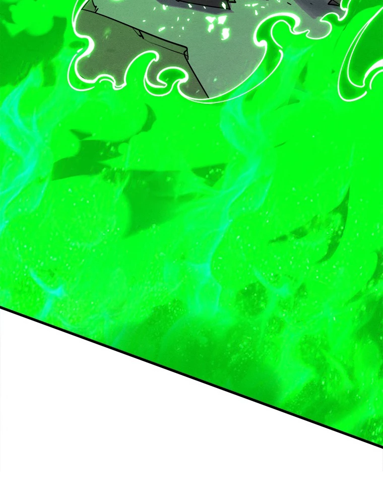 二度目の人生 俺は至尊になる 第198話 - 68