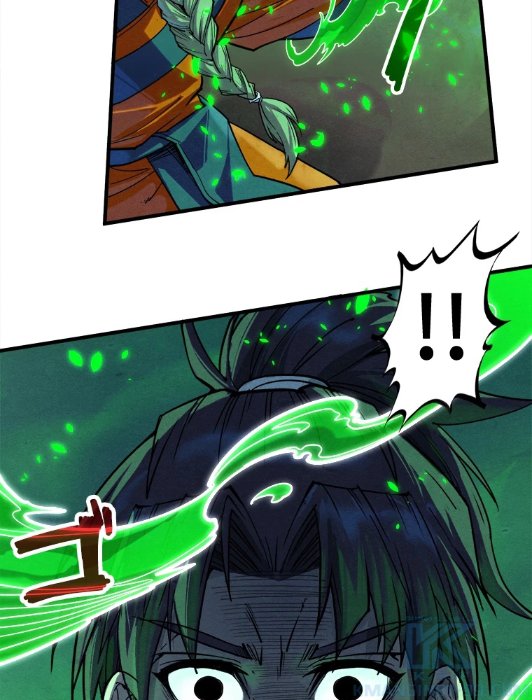 二度目の人生 俺は至尊になる 第198話 - 70