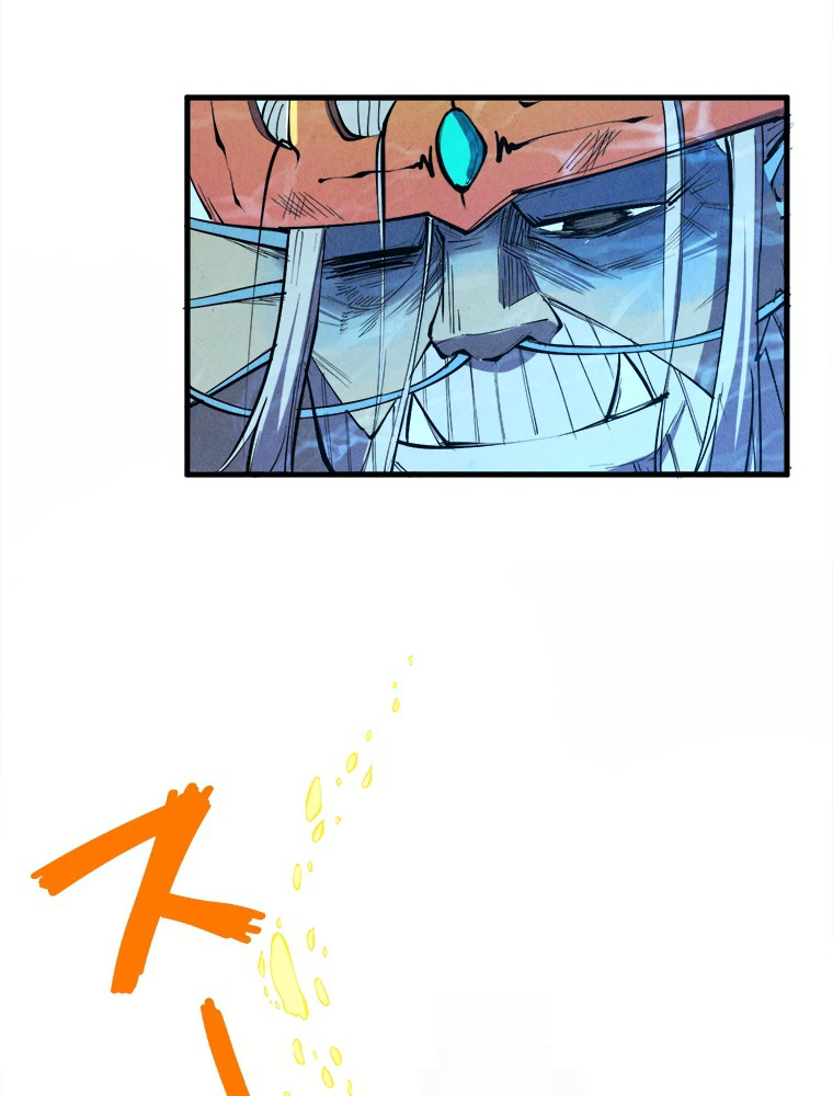 二度目の人生 俺は至尊になる 第191話 - 35