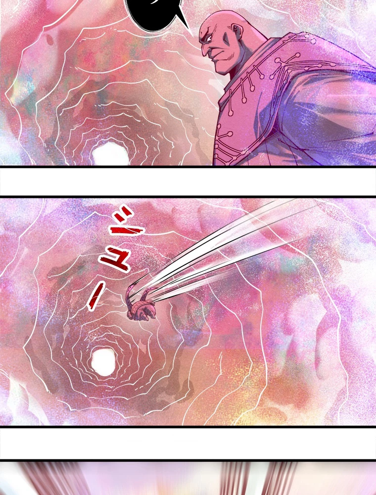 二度目の人生 俺は至尊になる 第193話 - 56