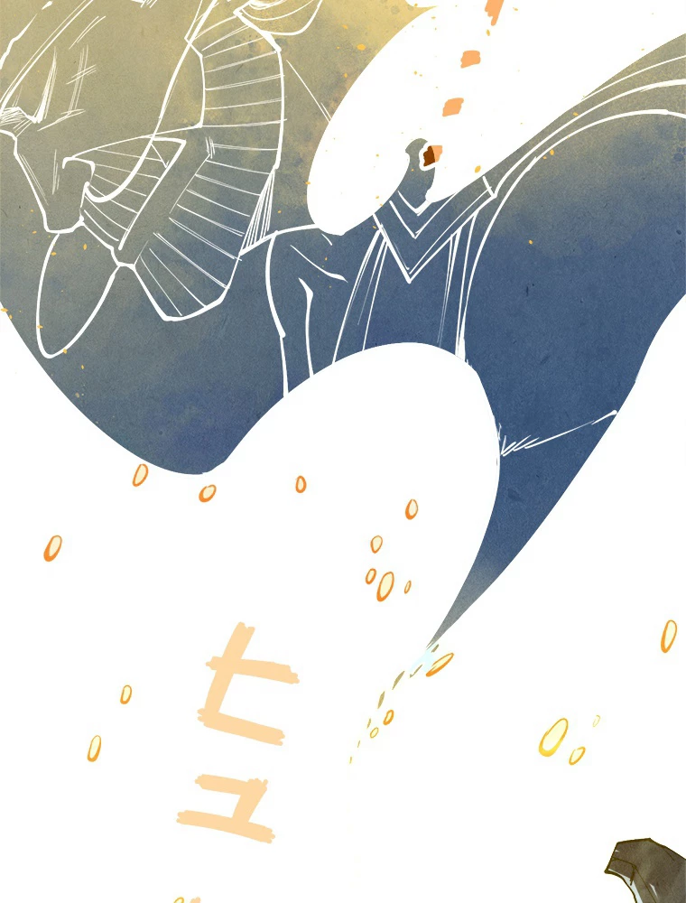 二度目の人生 俺は至尊になる 第191話 - 39