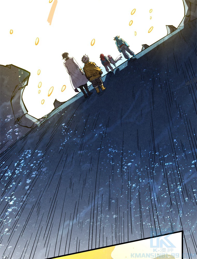 二度目の人生 俺は至尊になる 第191話 - 40