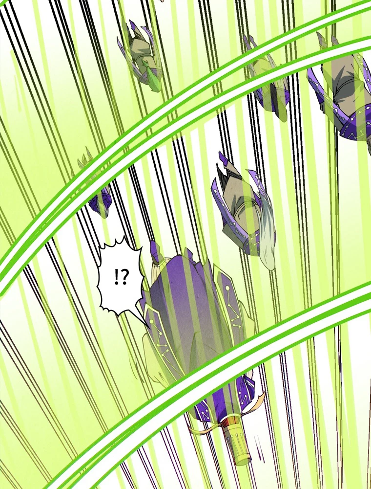 二度目の人生 俺は至尊になる 第196話 - 80