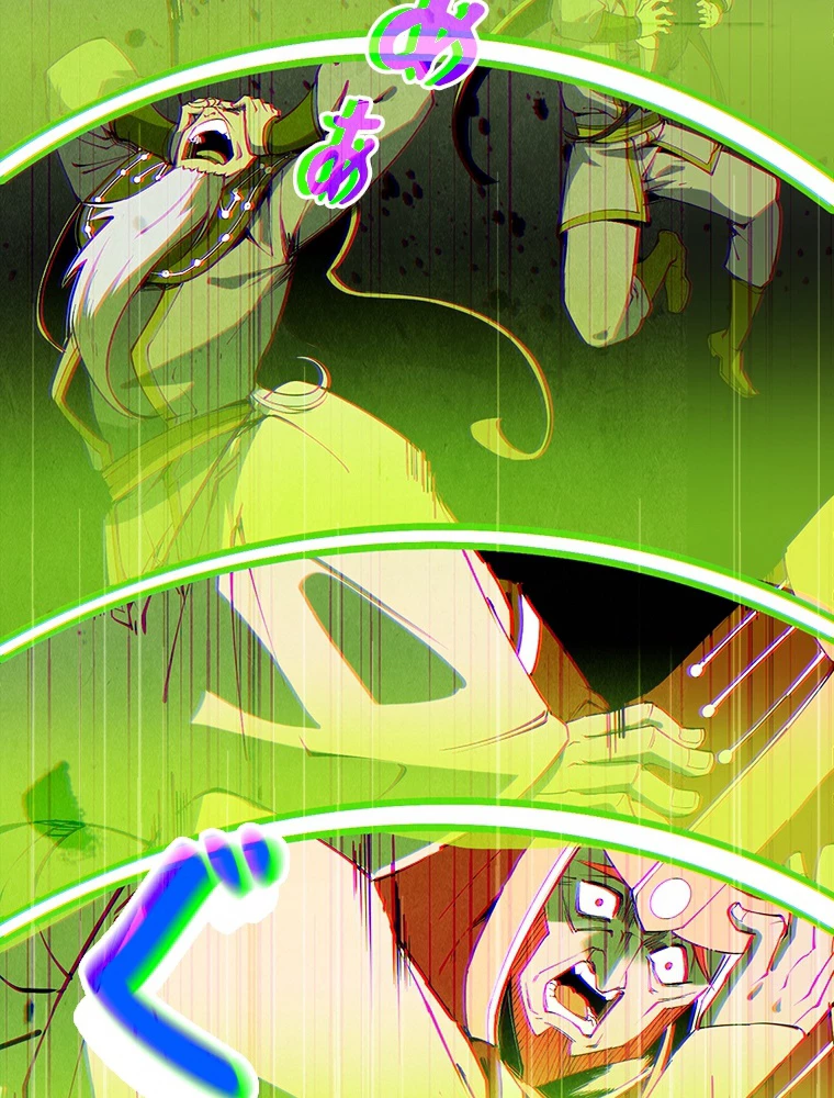 二度目の人生 俺は至尊になる 第196話 - 83