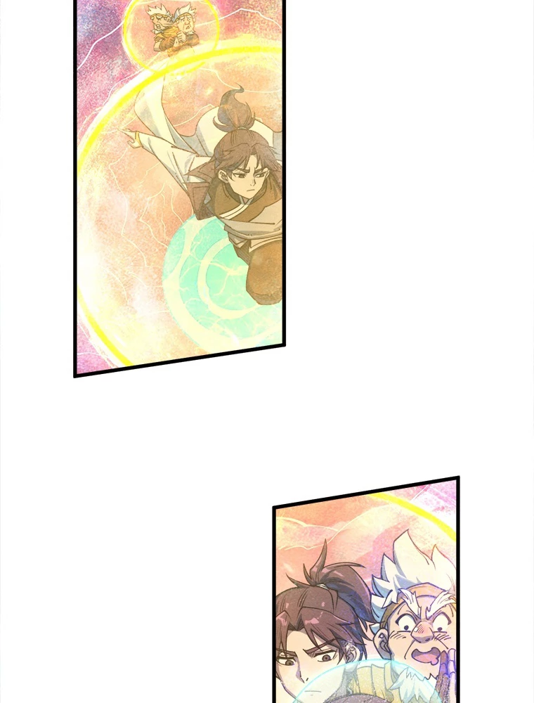 二度目の人生 俺は至尊になる 第193話 - 69