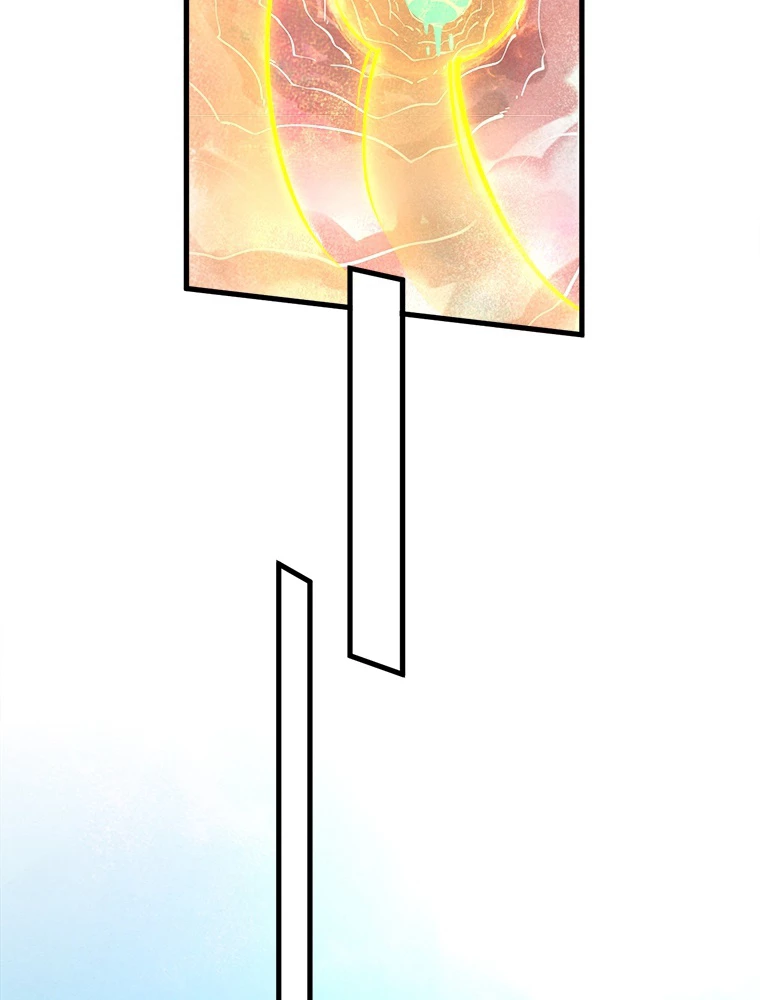 二度目の人生 俺は至尊になる 第193話 - 71