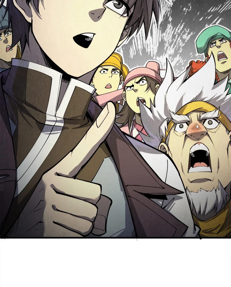 二度目の人生 俺は至尊になる 第197話 - 95