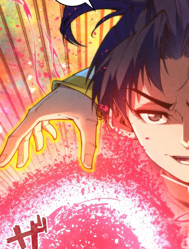 二度目の人生 俺は至尊になる 第192話 - 56