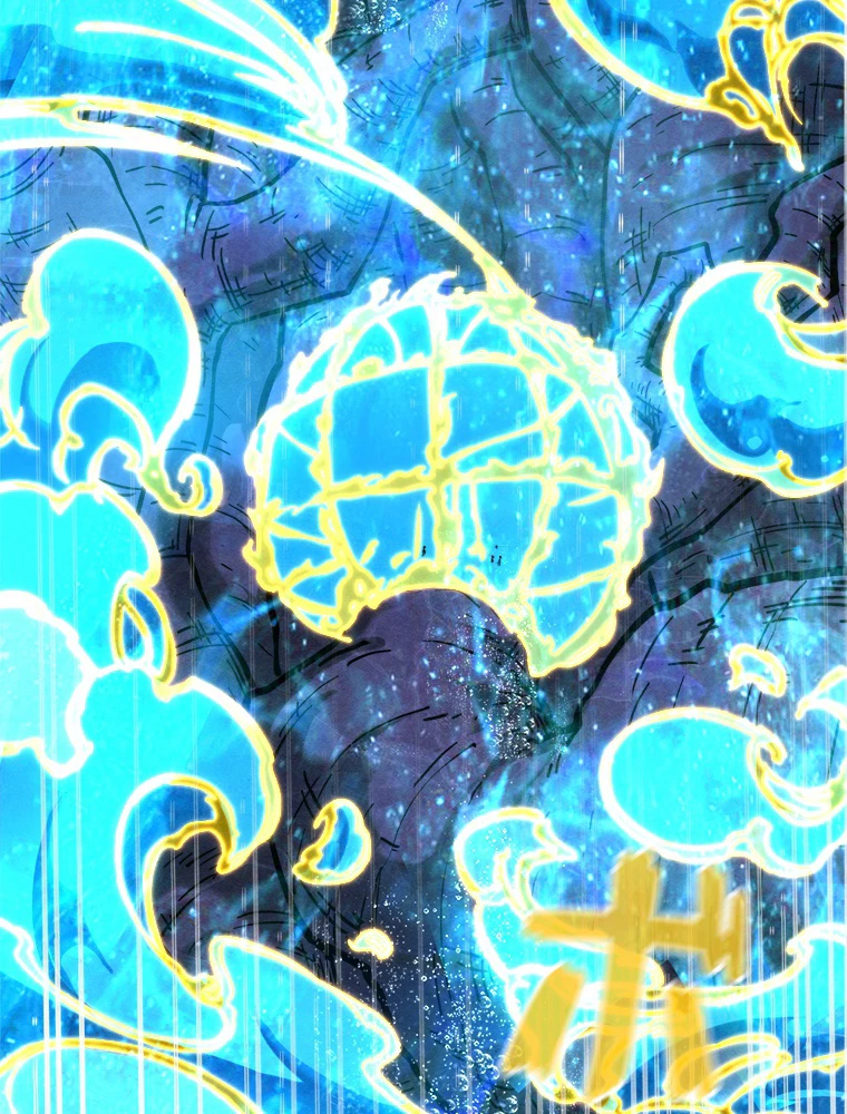 二度目の人生 俺は至尊になる 第189話 - 4