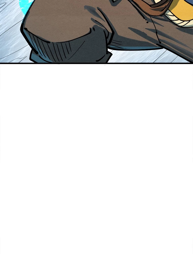 二度目の人生 俺は至尊になる 第193話 - 75