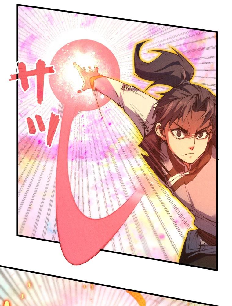 二度目の人生 俺は至尊になる 第192話 - 60