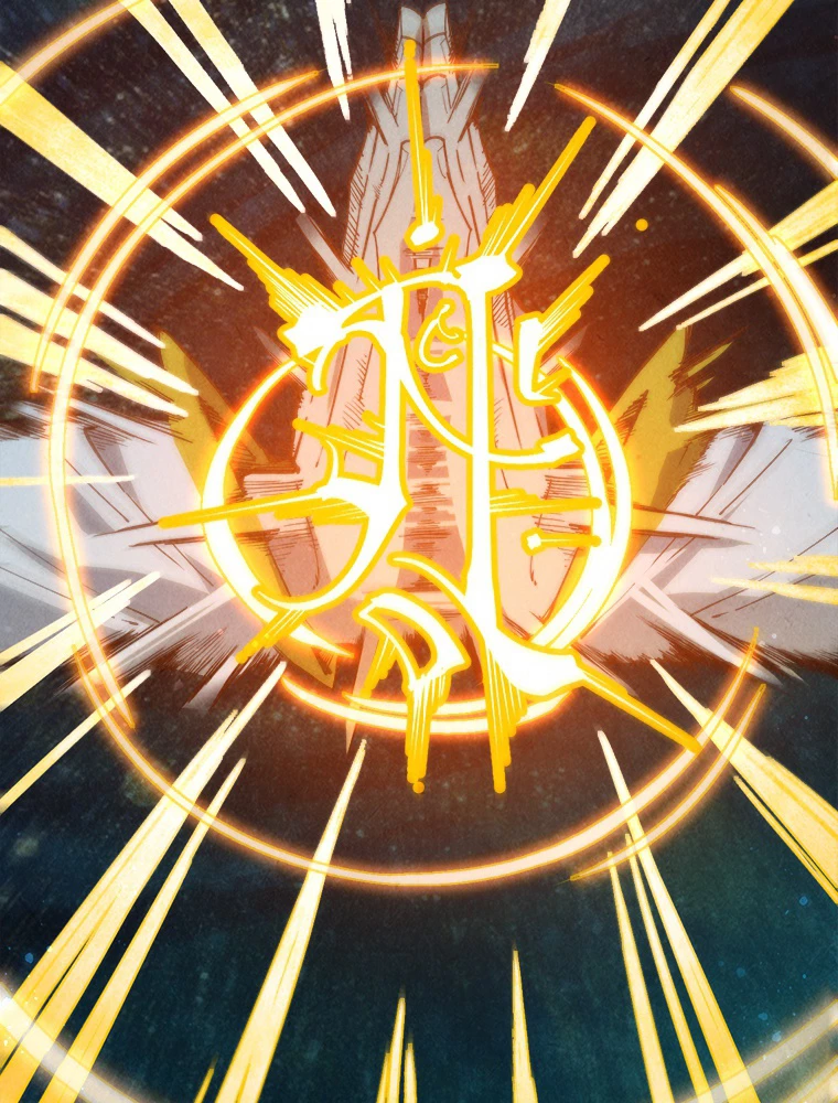 二度目の人生 俺は至尊になる 第188話 - 7