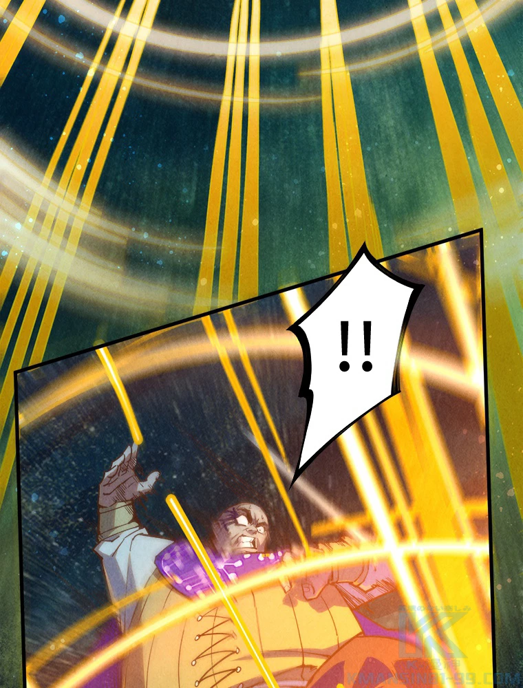 二度目の人生 俺は至尊になる 第188話 - 8