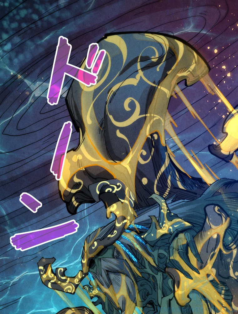 二度目の人生 俺は至尊になる 第187話 - 8