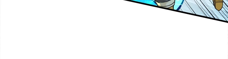 二度目の人生 俺は至尊になる 第193話 - 81