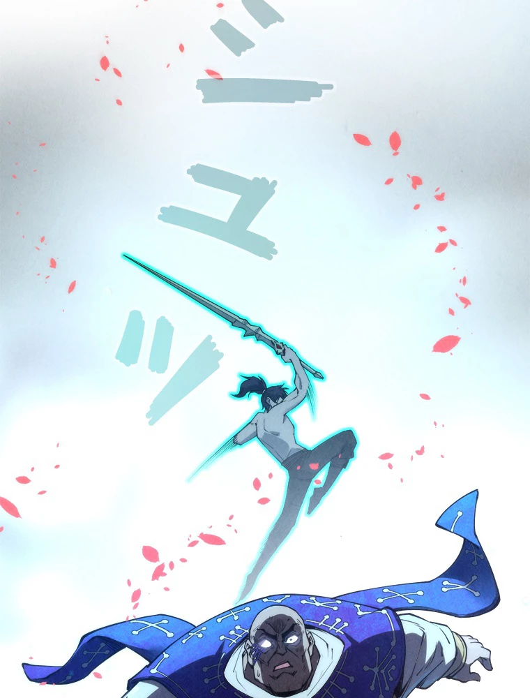 二度目の人生 俺は至尊になる 第190話 - 54