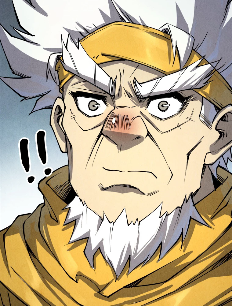 二度目の人生 俺は至尊になる 第194話 - 89