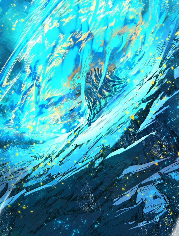 二度目の人生 俺は至尊になる 第189話 - 16