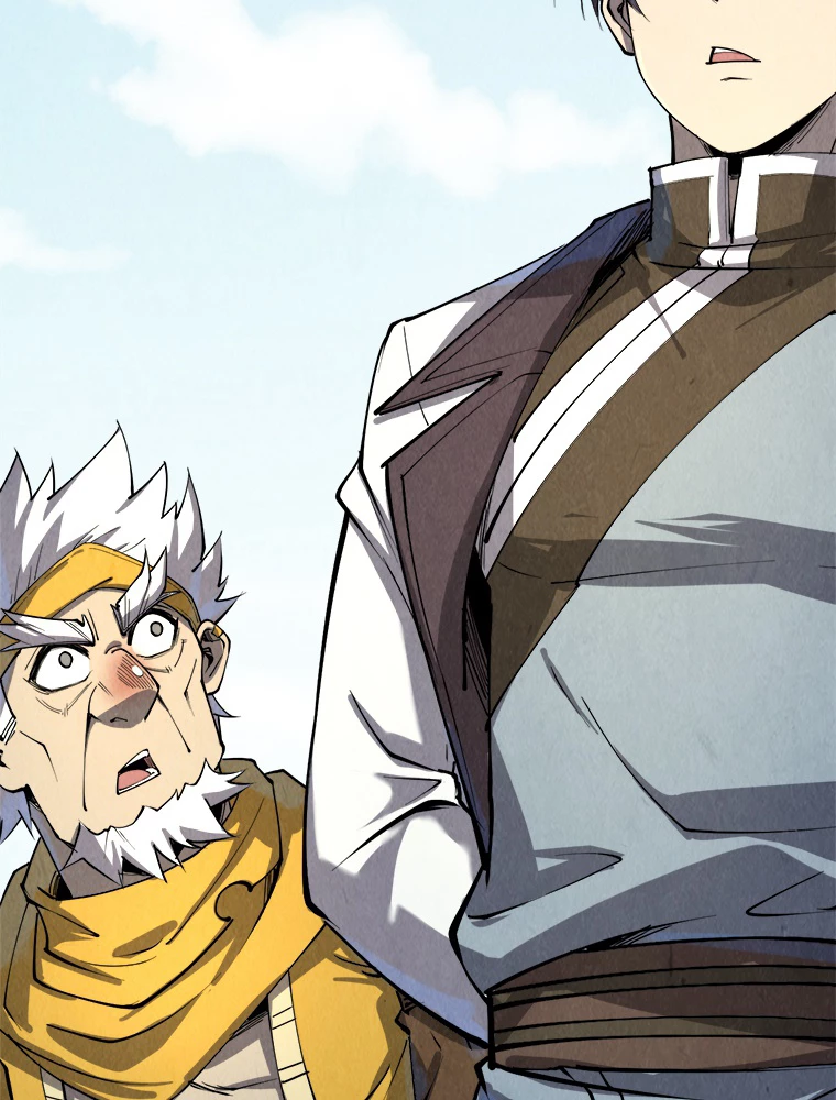 二度目の人生 俺は至尊になる 第194話 - 93