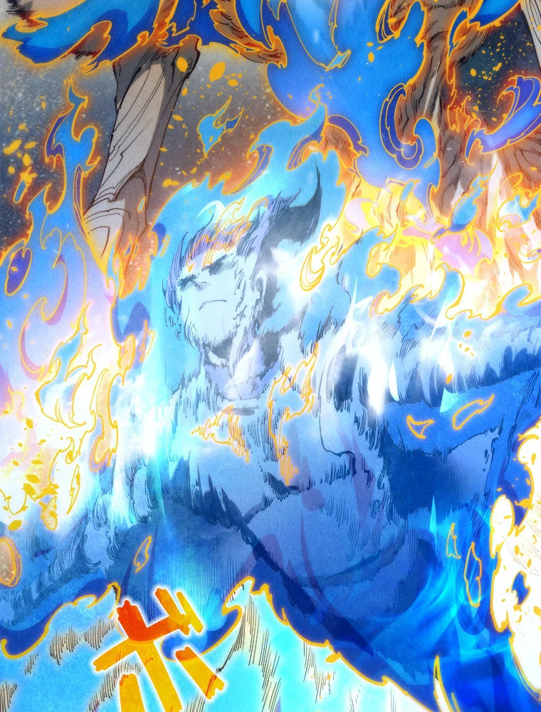 二度目の人生 俺は至尊になる 第188話 - 19