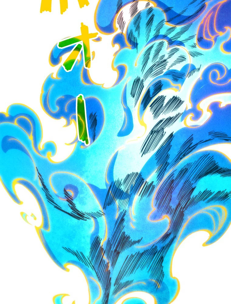 二度目の人生 俺は至尊になる 第188話 - 22