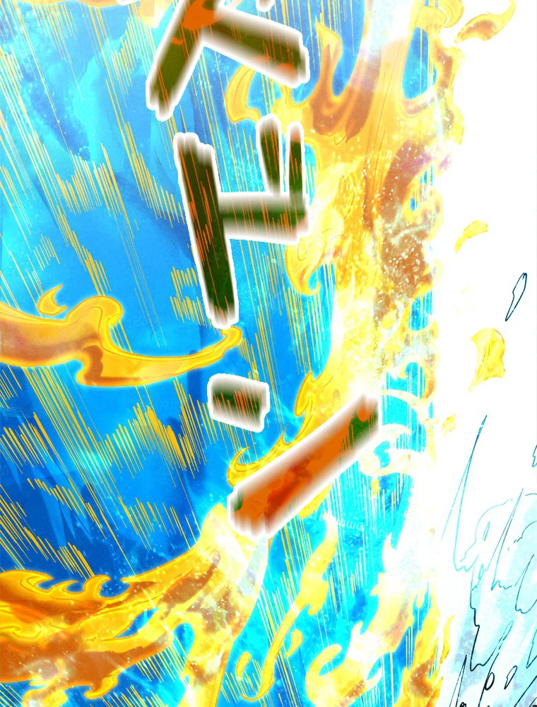 二度目の人生 俺は至尊になる 第189話 - 25