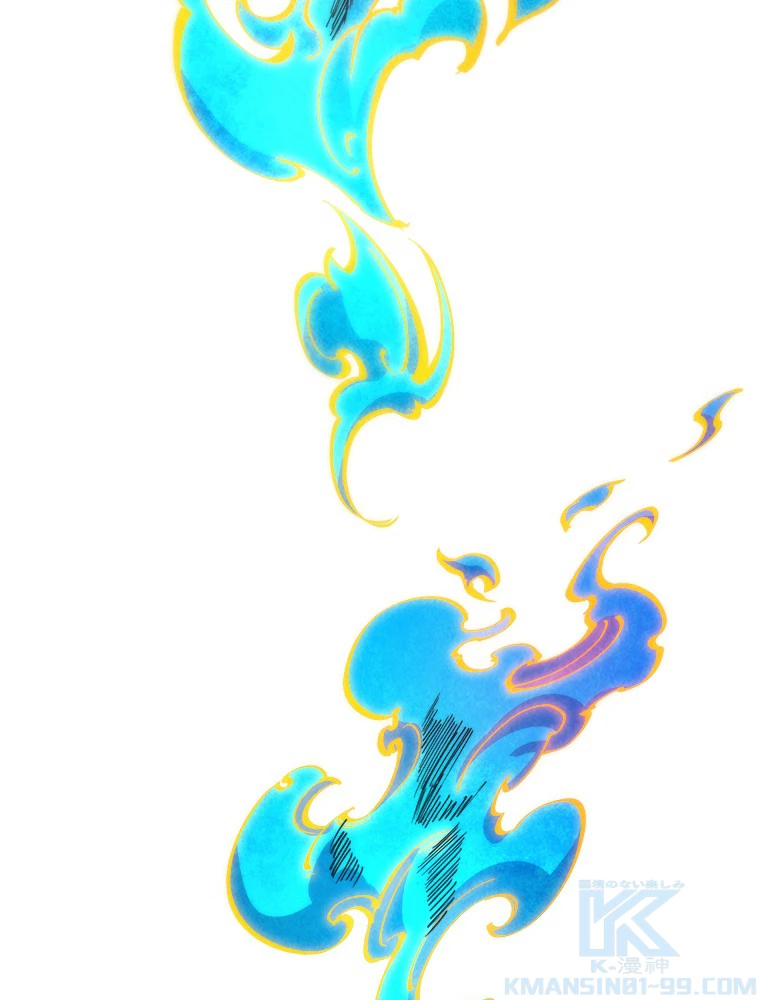 二度目の人生 俺は至尊になる 第188話 - 23